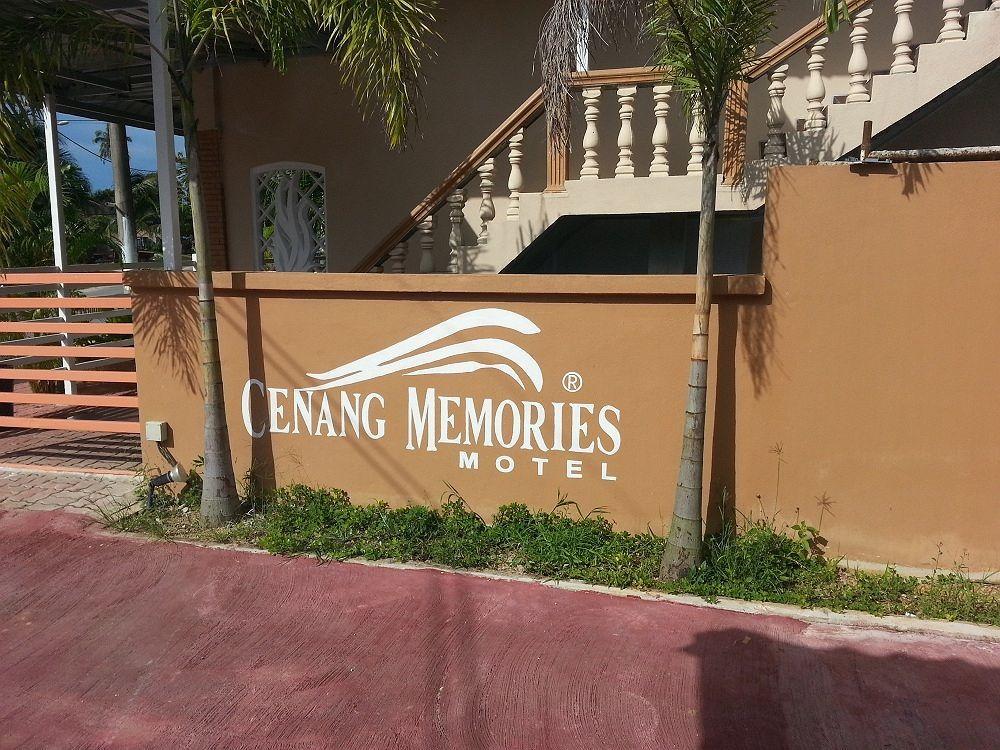 Sweet Cenang Memories Inn Pantai Cenang  Dış mekan fotoğraf